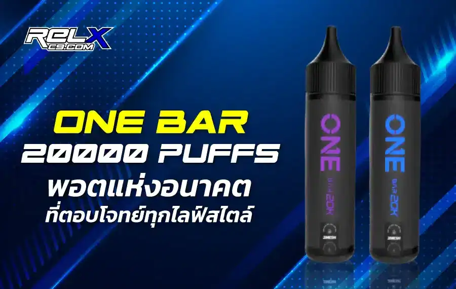 ONE Bar Disposable Pod 20000 Puffs