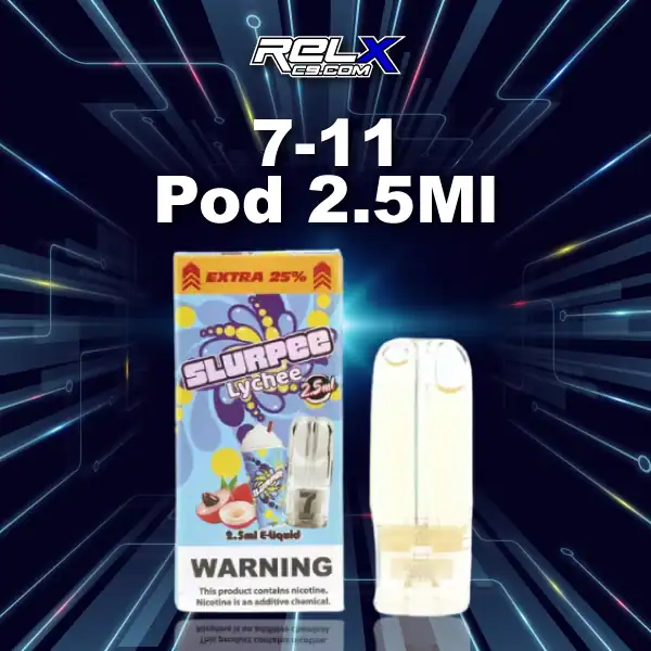 หัวพอต 7-11 2.5 ml กลิ่นลิ้นจี่หอมหวาน เย็นซ่ากำลังดี