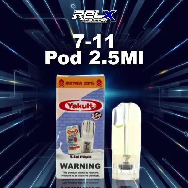 หัวพอต 7-11 2.5 ml กลิ่นนมเปรี้ยวหอมละมุน เปรี้ยวอมหวานพอดีคำ