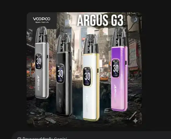 พอตไฟฟ้า voopoo argus g3